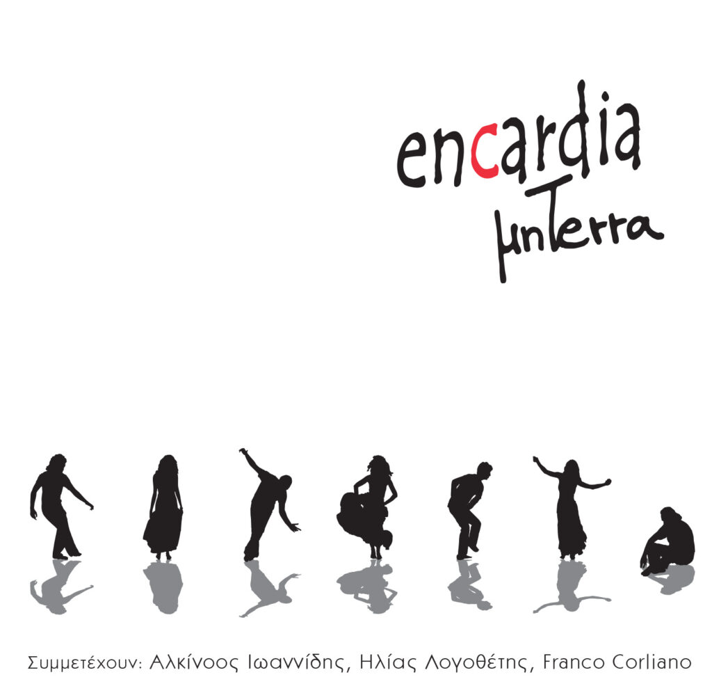 Mitera – Encardia – Audio CD – 13 Tracks