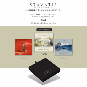 The Essential Collection – Σταμάτης Σπανουδάκης – Audio CD
